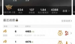 91黑科网吃瓜在线,揭秘网络热点背后的真相