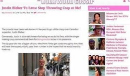 哪些娱乐新闻最受欢迎 有料网官方网站,有料网盘点最受欢迎的八卦资讯